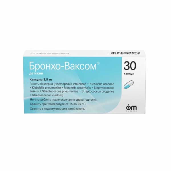 Broncho Vaxom Capsule 3.5mg 30pcs | Ehavene